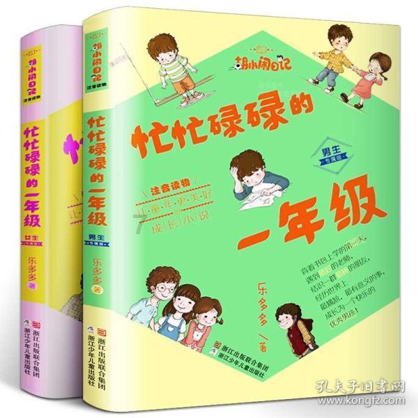 “伙计,不敢睡,屋里人还候你呢!”西安又一位司机倒下了