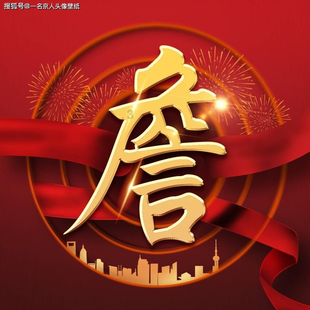 多部门联动 开启春运护航模式