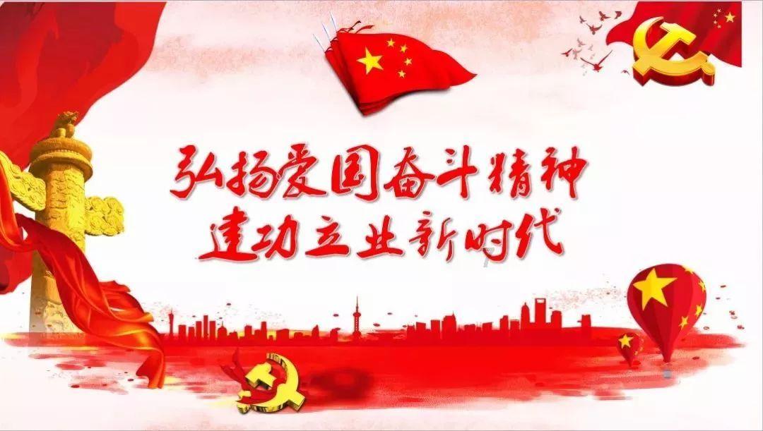 太平镇李山村驻村工作队员办起“小课堂”