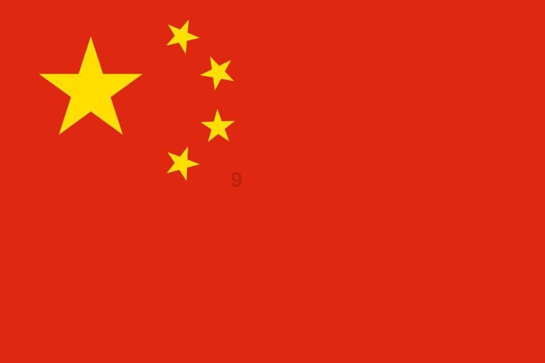 申鹤喜欢的食物游戏画面
