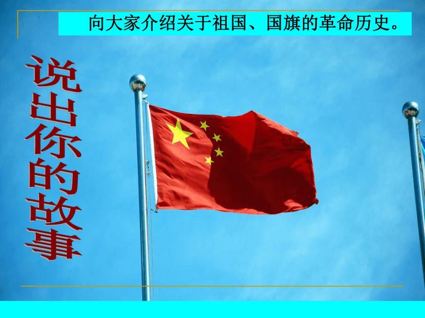 行尸走肉3
