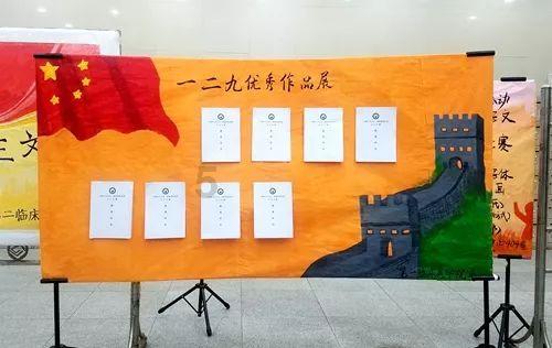 逃离黄金城堡