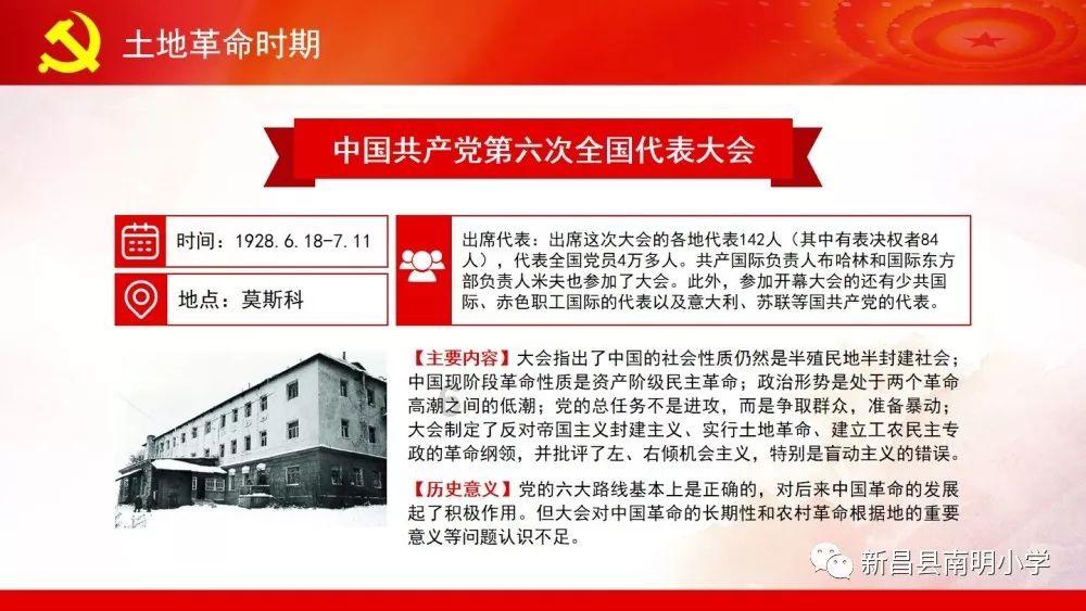 甘地之后,再无“甘地“,被“撕裂“的印度也再没愈合过