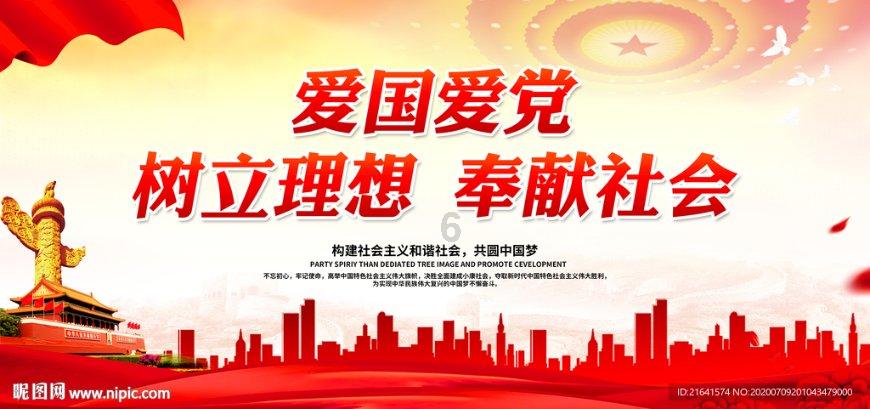 春运,奔向幸福的归途