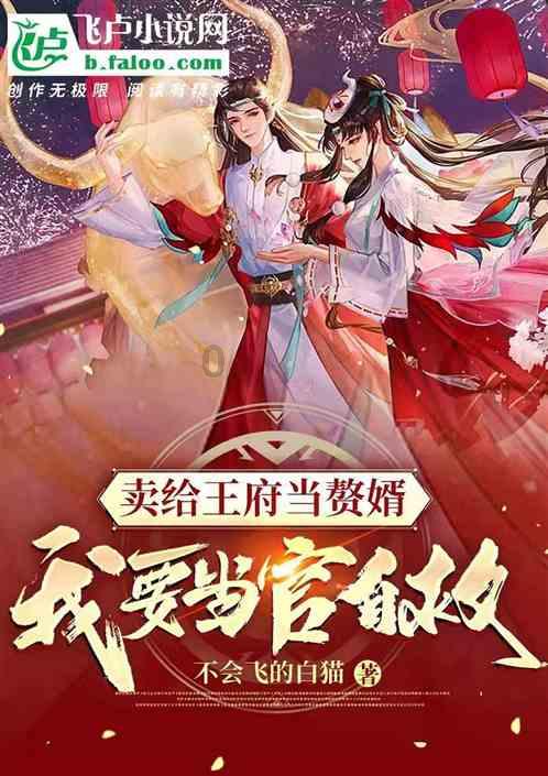 好消息!普定成为省级历史文化名城