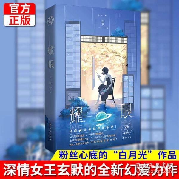 诸葛亮打野钟无艳上单,QG被载入史册的BP!刺痛直言低段位阵容